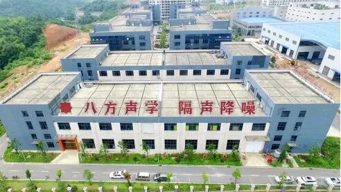 市政协主席和区委书记等领导一行到金汇直播电商孵化园进行参观考察工作